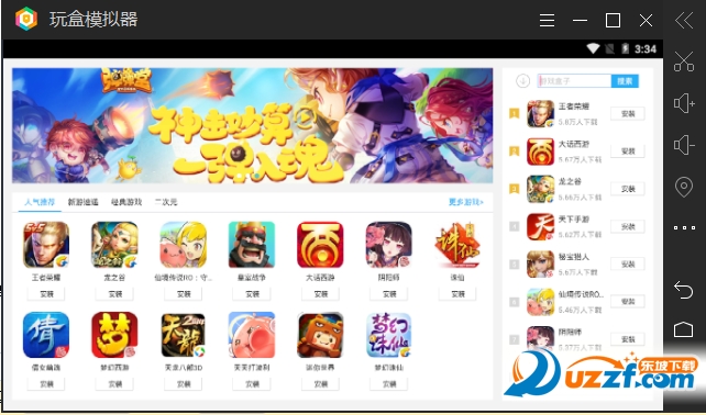 20220124193745866895303