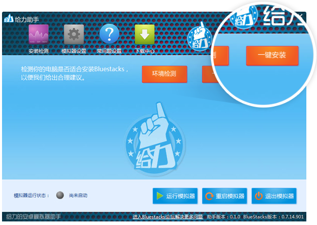 20220124193802231284100