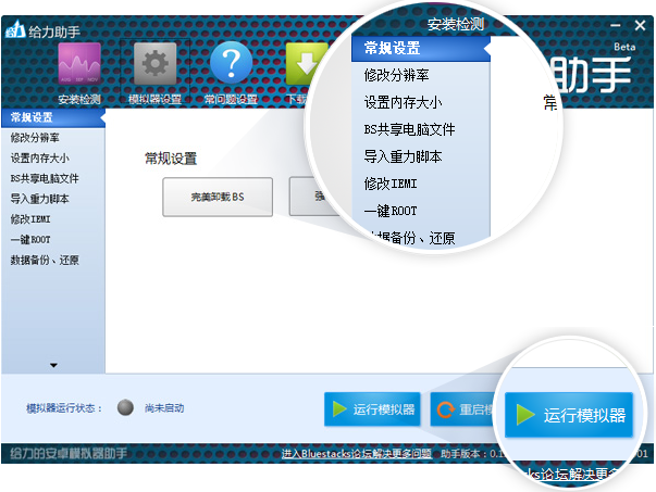 20220124193803130025101