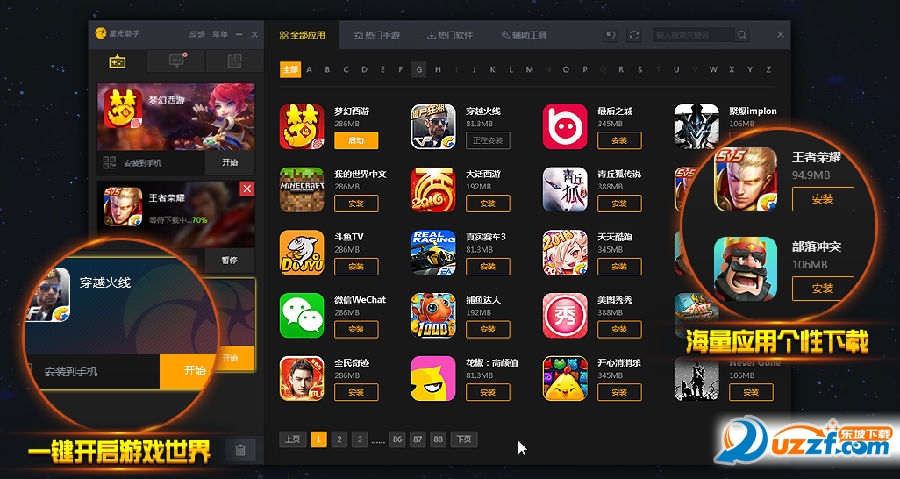 20220124193833450396701