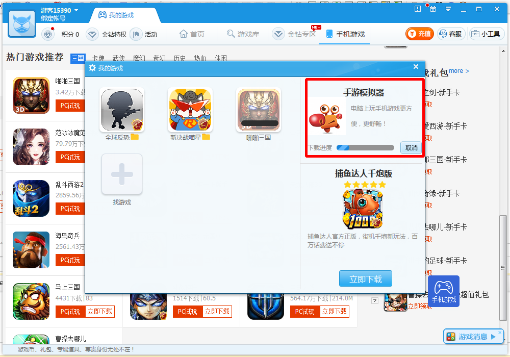 20220124193837798316101