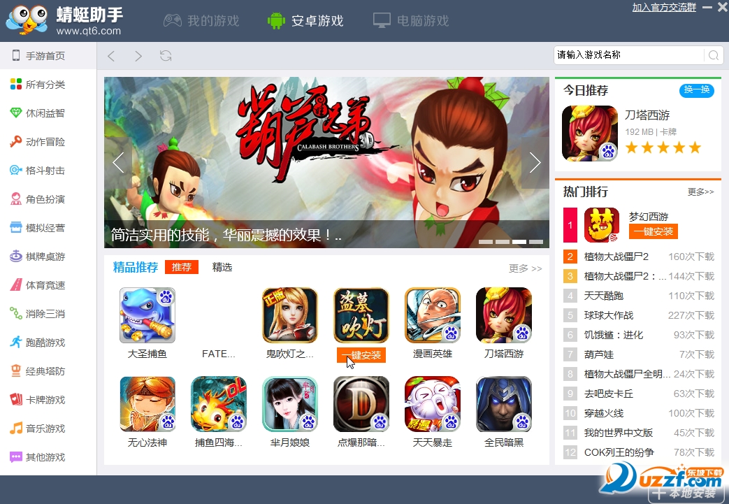 20220124193841985796500