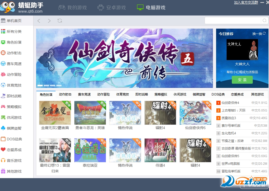 20220124193844554558802