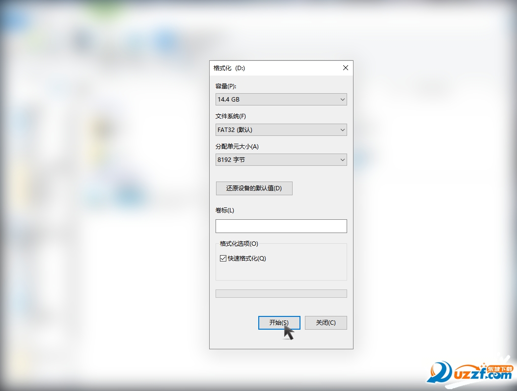 20220124193849876718901