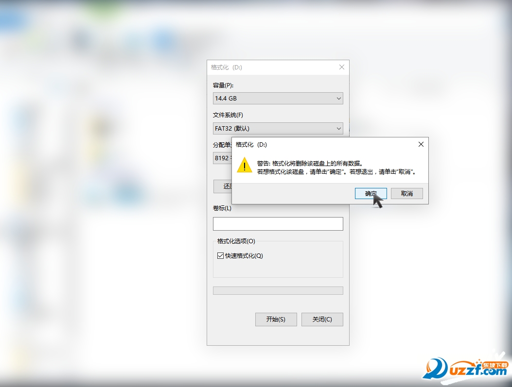 20220124193850163970902