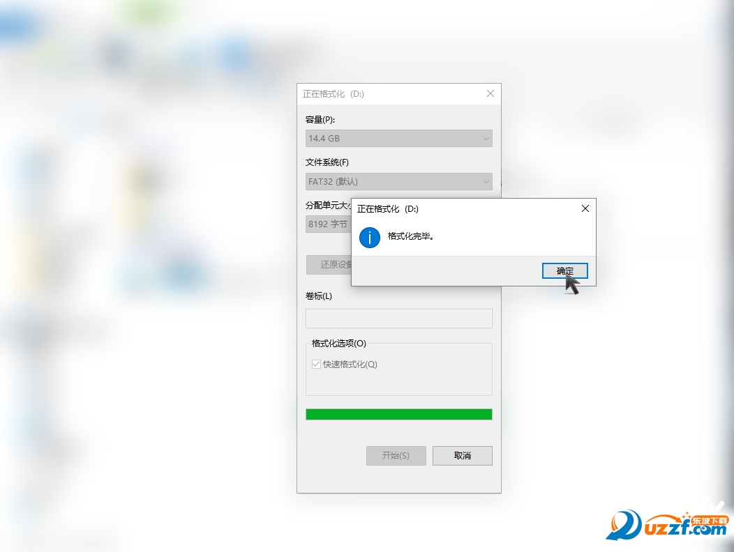 20220124193851345412503