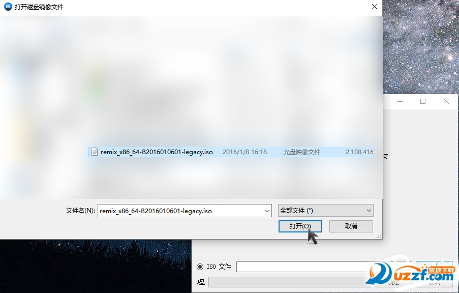 20220124193854396887606