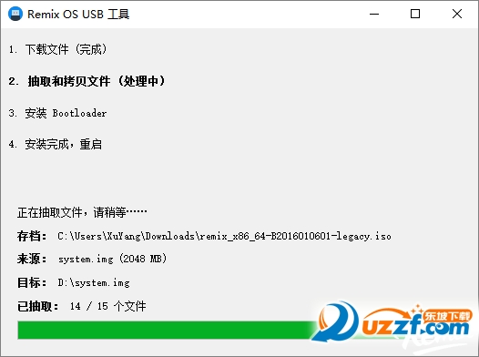 20220124193856237030808