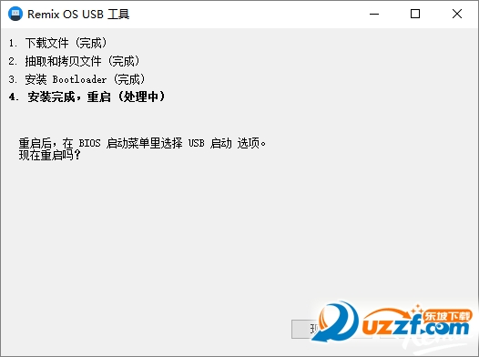 20220124193857710449109