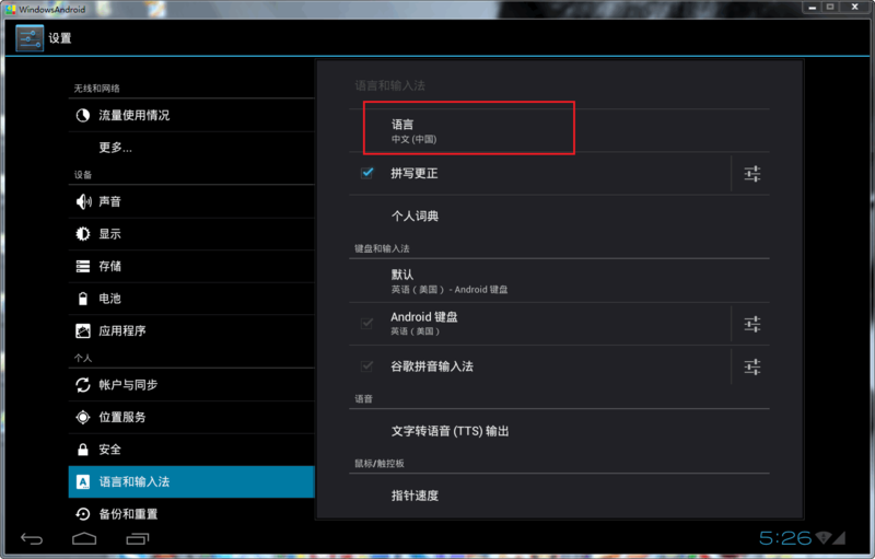 20220124193916159491807