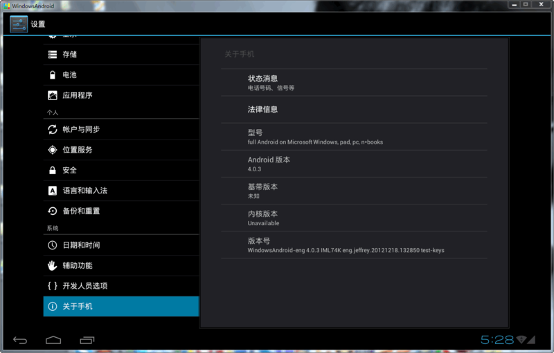 20220124193917554506108