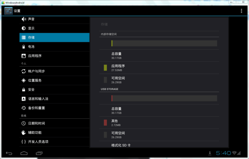 20220124193918333694309