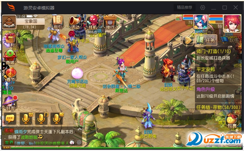 20220124193928542100001