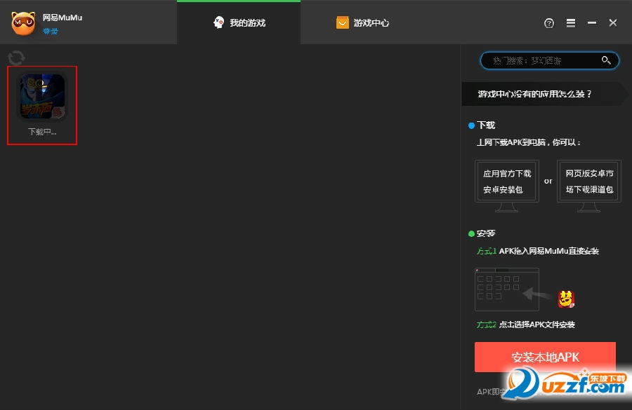 20220124193940391215103