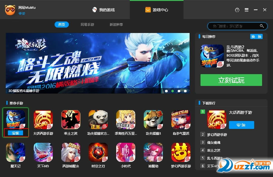 20220124193940619111602