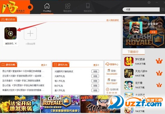 20220124194021449529402