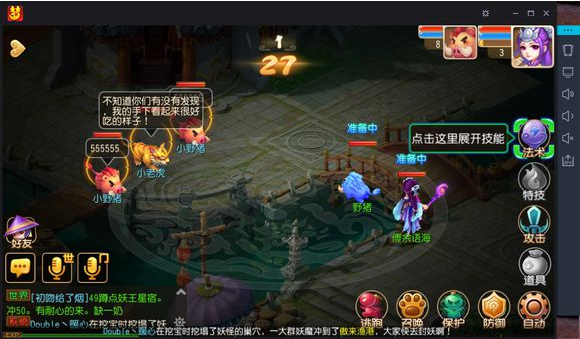 20220124194037105237400