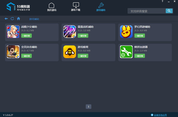 20220124194039257525903