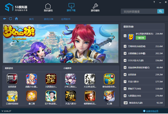 20220124194040773935804