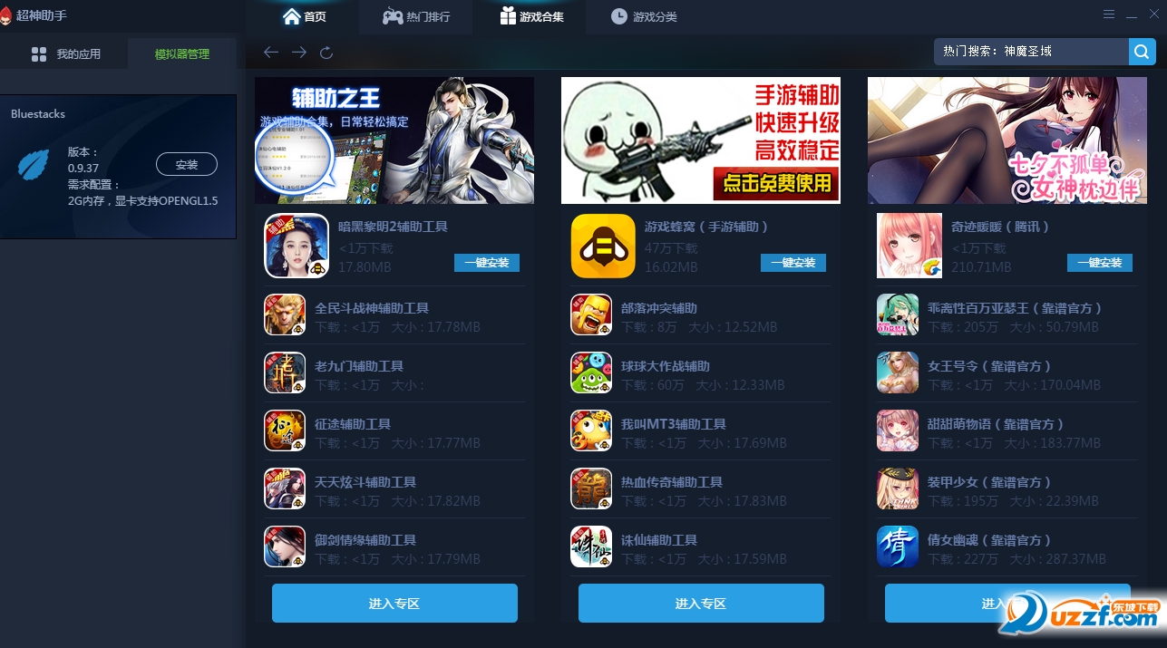 20220124194050108030600