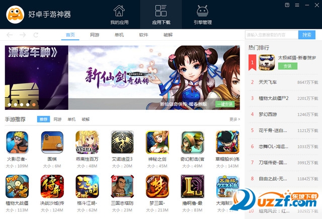 20220124194120199812500