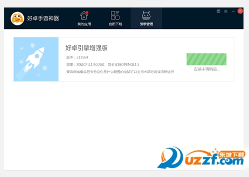 20220124194122740476302