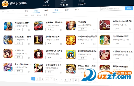 20220124194123999283004