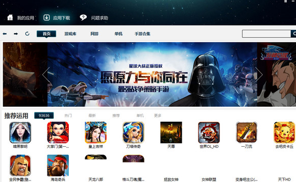 20220124194127877948200