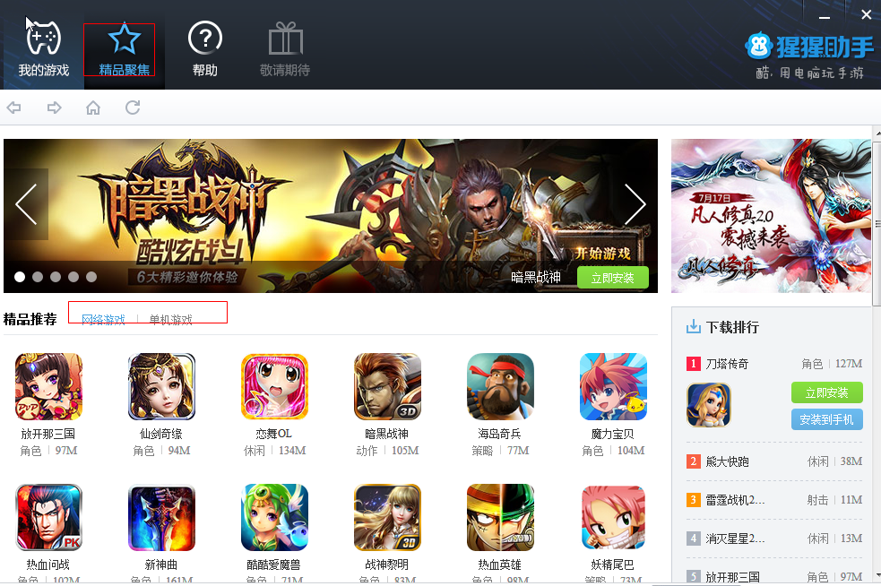 20220124194212499559900