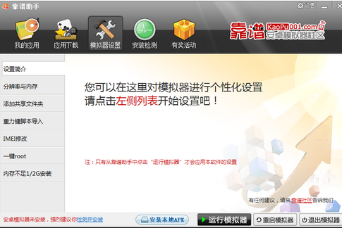 20220124194232451632902