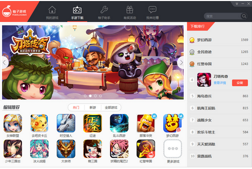 20220124194234232127504