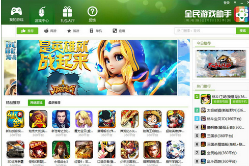 20220124194235948562705