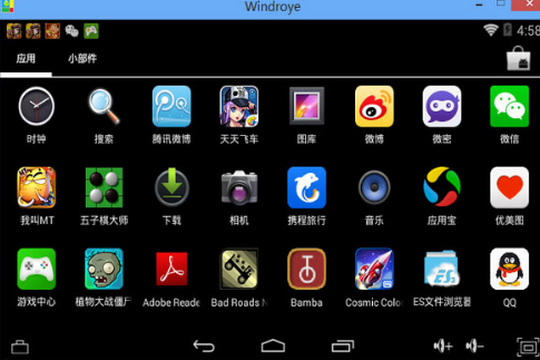 20220124194236256404606