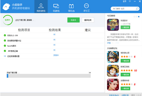 20220124194237637602507