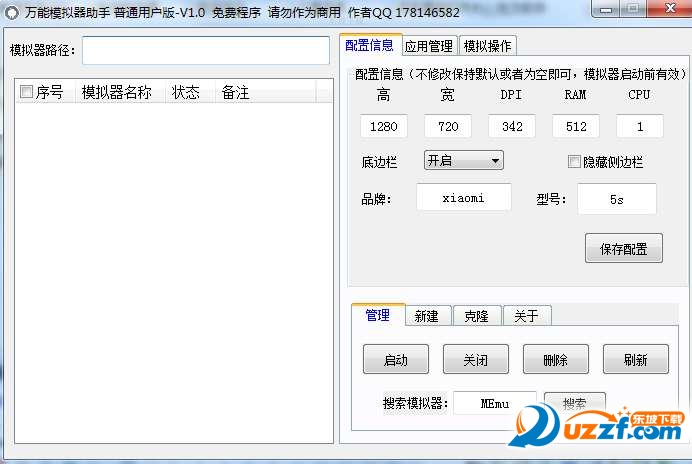 20220124194307388540000