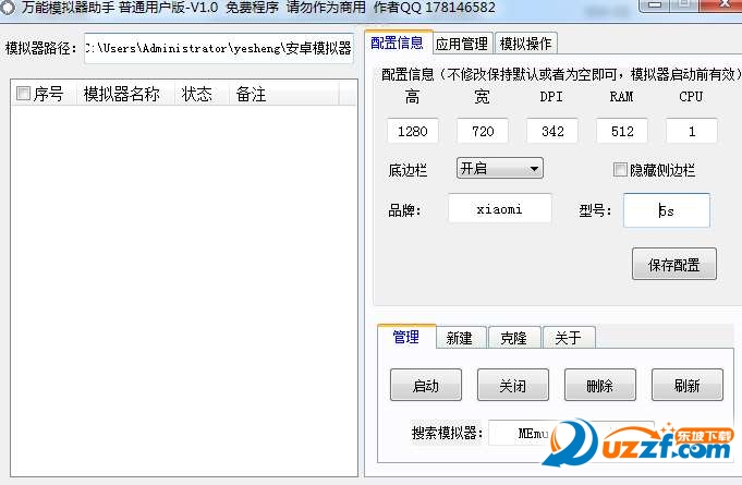 20220124194308270990301