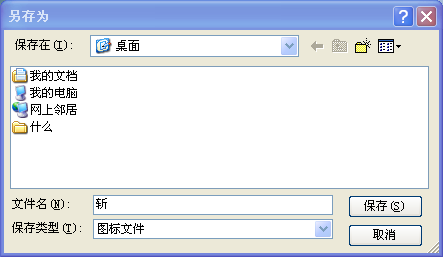 20220124194537273321605