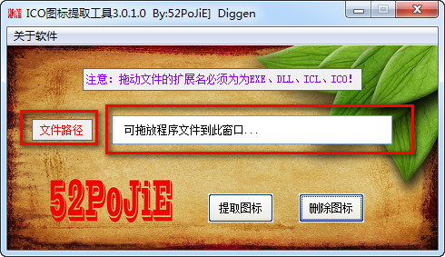 20220124194620851265200