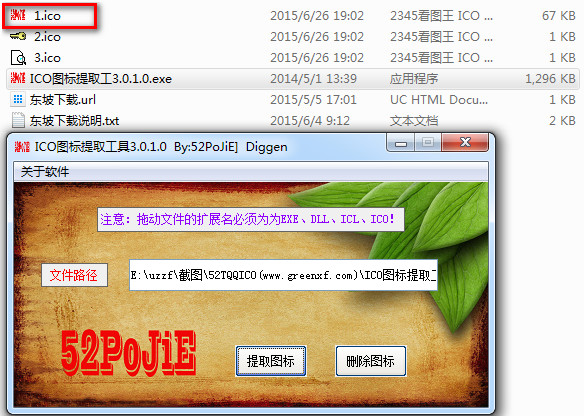 20220124194622205681502