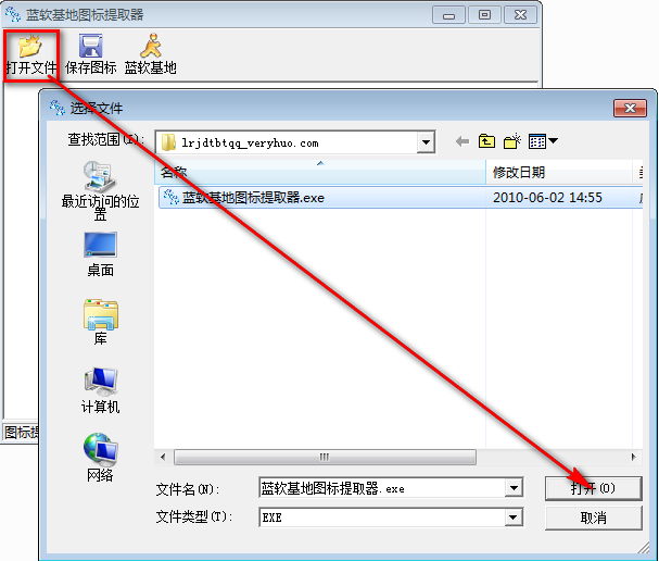 20220124194635176513900