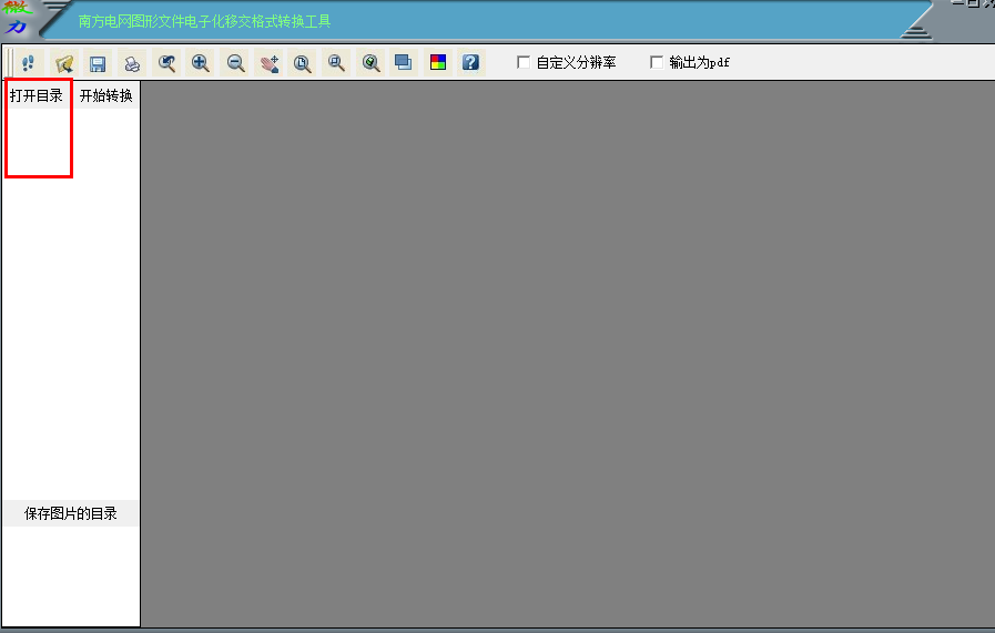 20220124194701730301700