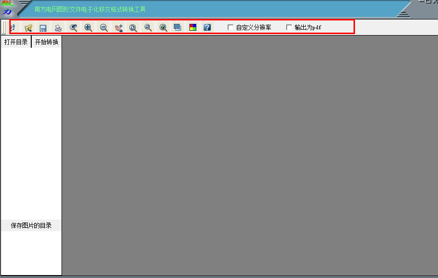 20220124194702179198802