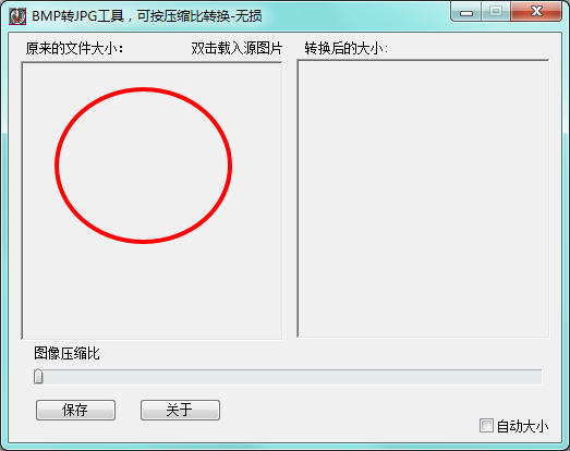 20220124194705755868100