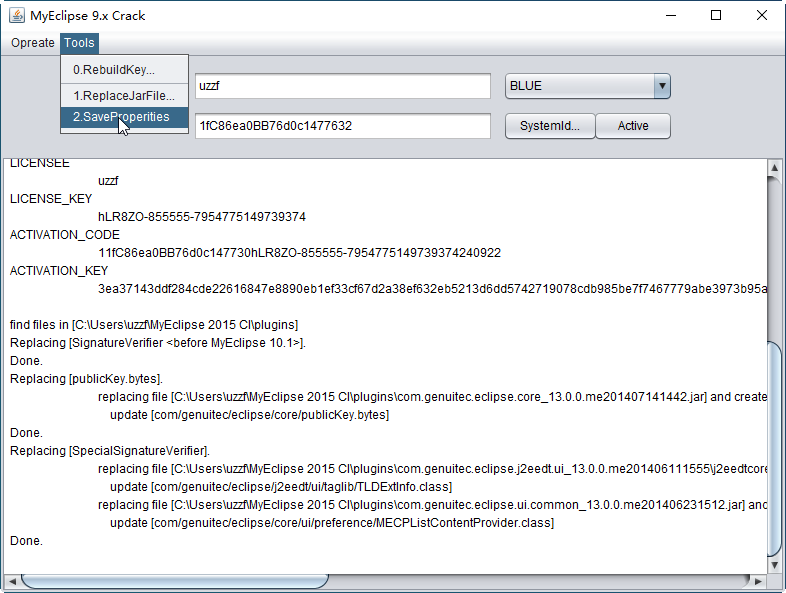 20220124194744285983510