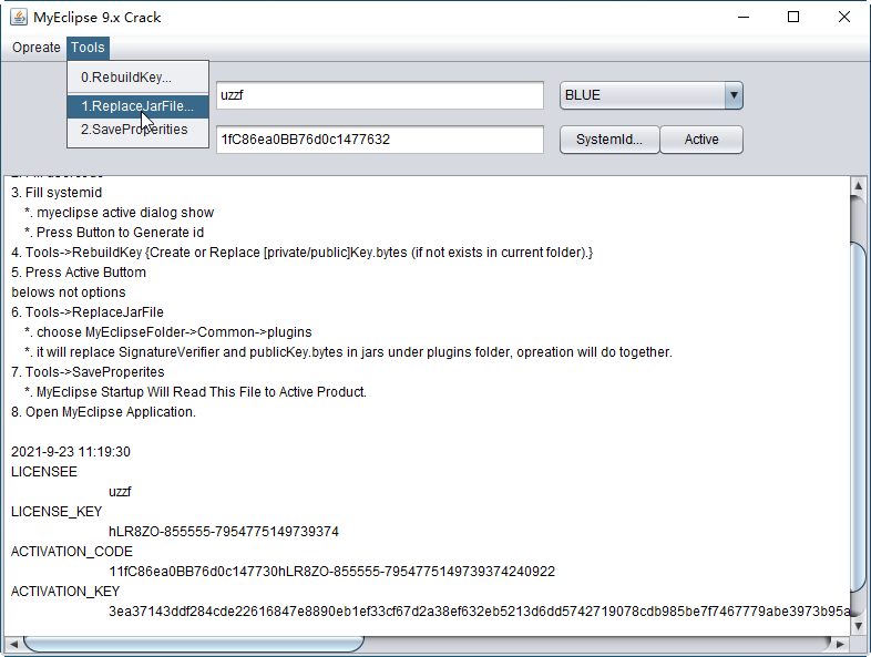 20220124194745252015711