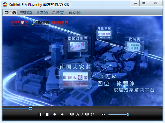 20220124194805103391500