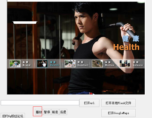 20220124194849488615101