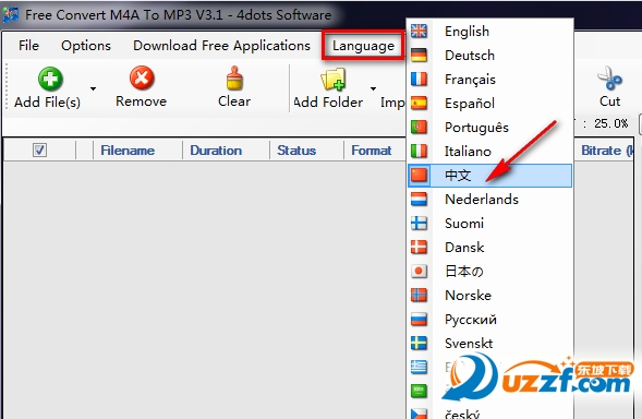 free online mp3 to m4a converter