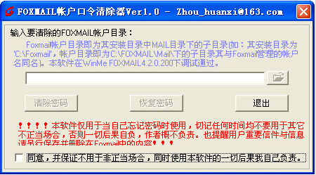 20220124194912976027900