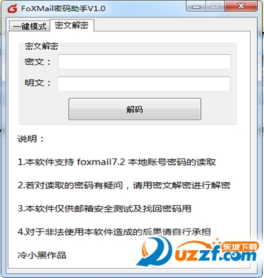 20220124194921648969000